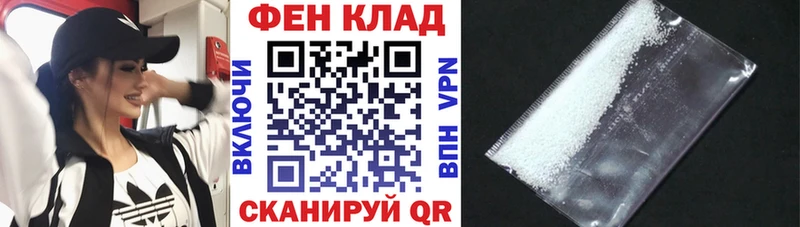 Amphetamine VHQ Томск