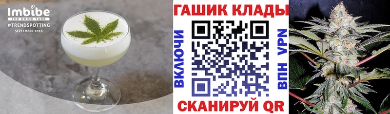 кракен tor  где купить наркоту  Томск  Печенье с ТГК марихуана 