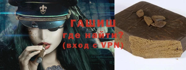 герыч Алзамай
