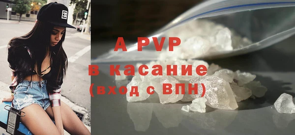 ECSTASY Алексин