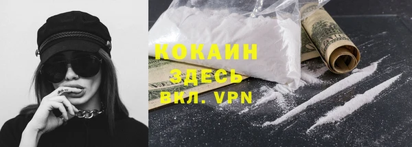 ECSTASY Алексин