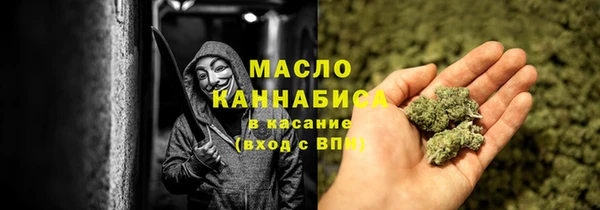 ECSTASY Алексин
