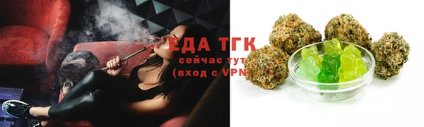 ECSTASY Алексин