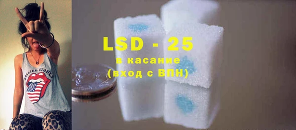 ECSTASY Алексин