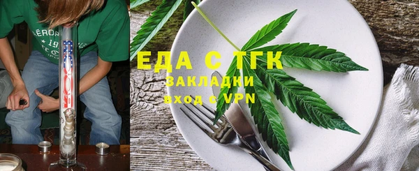 ECSTASY Алексин
