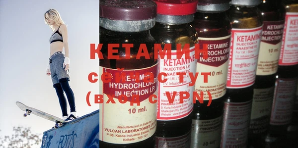ECSTASY Алексин