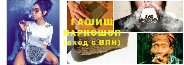 герыч Алзамай