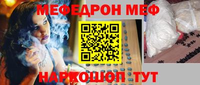 mdpv Можга