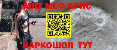 mdpv Можга
