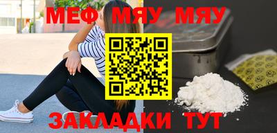 mdpv Можга