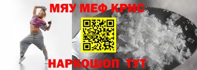 mdpv Можга
