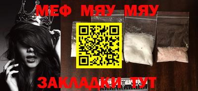 mdpv Можга