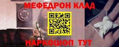 дистиллят марихуана Можайск