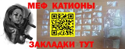 амф Рязань