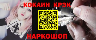 дистиллят марихуана Можайск