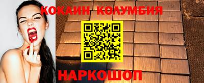 стафф Моздок
