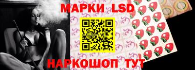 дистиллят марихуана Можайск