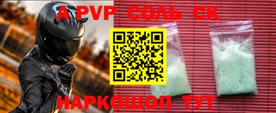 mdpv Можга