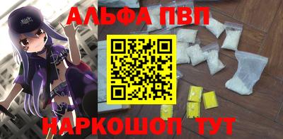 стафф Моздок