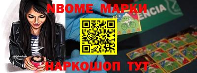 дистиллят марихуана Можайск