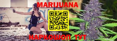 стафф Моздок