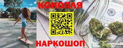 стафф Моздок