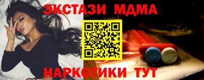 стафф Моздок