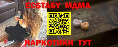 mdpv Можга