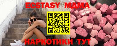 mdpv Можга