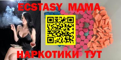 стафф Моздок