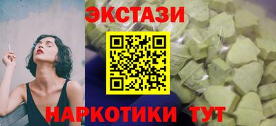 стафф Моздок