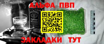mdpv Можга