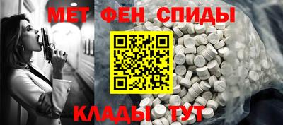 стафф Моздок