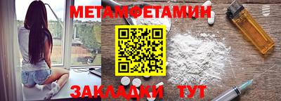 стафф Моздок