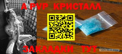 дистиллят марихуана Можайск