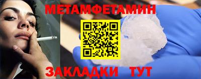 стафф Моздок