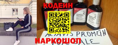 амф Рыбинск