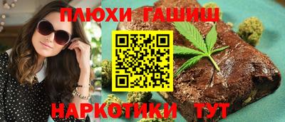 стафф Моздок