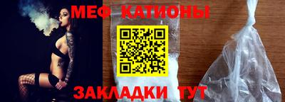 mdpv Можга