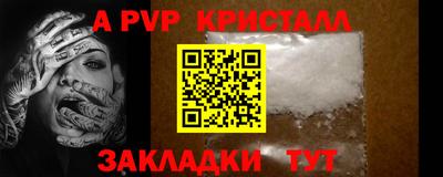 mdpv Можга