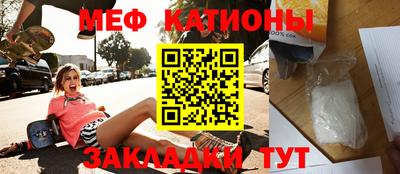 дистиллят марихуана Можайск