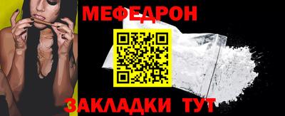 mdpv Можга