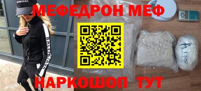 дистиллят марихуана Можайск