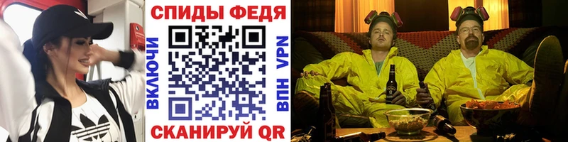Первитин Декстрометамфетамин 99.9%  Томск 